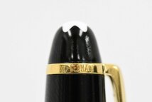 MONTBLANC モンブラン MEISTERSTUCK クラシック W.-GERMANY刻印 ツイスト式ボールペン 20738960_画像9