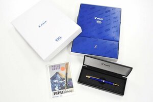 PILOT パイロット 創立100周年記念 株主優待 完品 Capless キャップレス 100th ANNIVERSARY 他6本セット 20791084