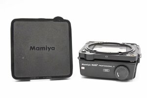 Mamiya マミヤ 120フィルムバック RZ67 PROFESSIONAL II用 20789656