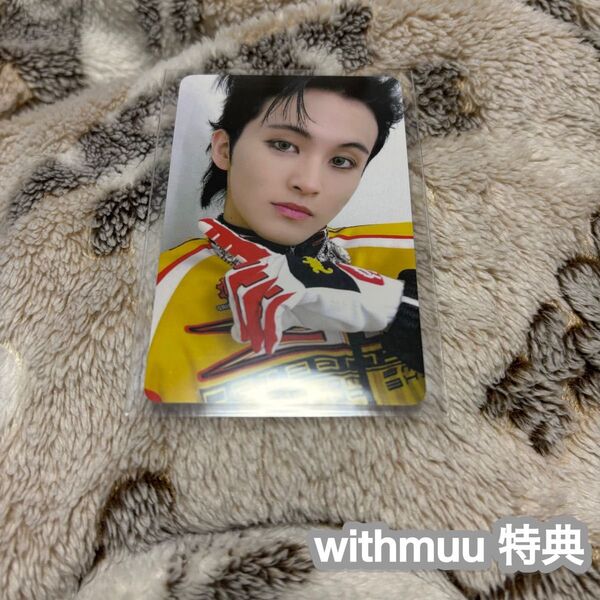 NCTDREAM ISTJ マーク withmuu 特典 トレカ ラキドロ