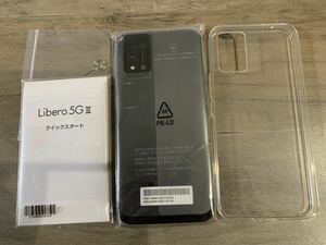 Libero 5G Ⅲ A202ZT ブラック リベロ ワイモバイル SIMフリー 新品未使用