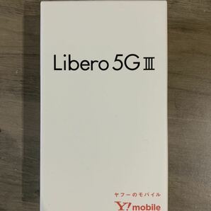 Libero 5G Ⅲ A202ZT ブラック リベロ ワイモバイル SIMフリー 新品未使用の画像3