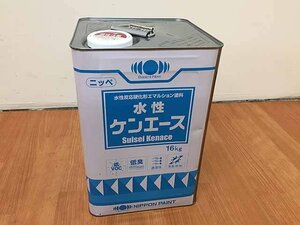 日本ペイント 水性ケンエース エマルション塗料 未使用品 16kg C10-04