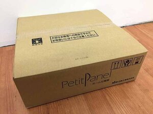 日東工業 ホーム分電盤 PetitPanel 未使用品 HCD3E5-62 D21-07