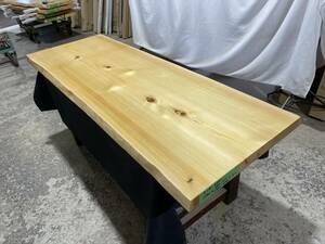 木曾桧　桧3655　一枚板無垢 乾燥材　1740ｘ560-610ｘ40mm ヒノキ　檜　センターテーブル　ダイニングテーブル　ウレタン塗装