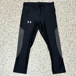 UNDER ARMOUR