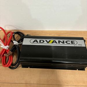 【中古品】ADVANCE 2000W DC12V →AC100V短形波　カーインバーター 