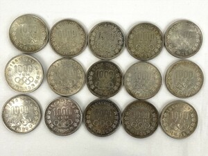 東京オリンピック 東京五輪 1964年 昭和39年 千円銀貨 15枚 総重量約299g 記念硬貨 硬貨 額面15000円 C915