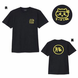 【新品未開封】ちいかわ ラーメン豚 Tシャツ XLサイズ