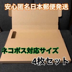 https://auc-pctr.c.yimg.jp/i/auctions.c.yimg.jp/images.auctions.yahoo.co.jp/image/dr000/auc0504/users/18c46a0725648e9aa55b7c7b1b05fd255be67925/i-img750x750-1713193930qiuend7.jpg?pri=l&w=300&h=300&up=0&nf_src=sy&nf_path=images/auc/pc/top/image/1.0.3/na_170x170.png&nf_st=200