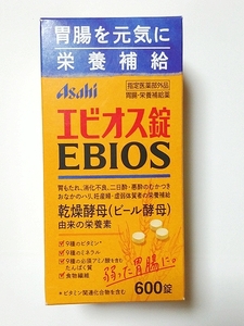 【未開封】アサヒグループ食品 エビオス 600錠 指定医薬部外品 ビール酵母 ミジンコ ゾウリムシ等の培養にも