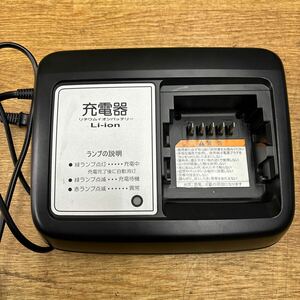 ヤマハ バッテリー充電器 X92-10