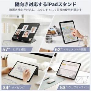 PITAKA iPad Pro 12.9 ケース タブレットスタンドの画像2