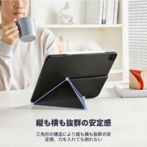 PITAKA iPad Pro 12.9 ケース タブレットスタンドの画像3