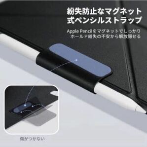 PITAKA iPad Pro 12.9 ケース タブレットスタンドの画像5