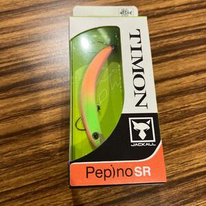 ティモン　ジャッカル　ペピーノSR MSTカルテットチャート　TIMON pepino SR