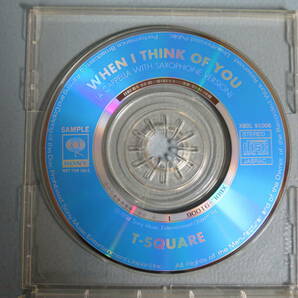 CD② シングルCD 2枚セット THE SQUARE「TREASURE」/T-SQUARE「WHEN I THINK OF YOU」(非売品)★CDS ザ・スクェア/ティー・スクェアの画像7
