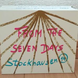 中古CD☆Karlheinz Stockhausen / AUS DEN SIEBEN TAGEN☆Complete Edition CD 14 A-G シュトックハウゼン 電子音楽 ノイズ 現代音楽の画像1