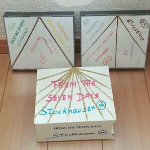 中古CD☆Karlheinz Stockhausen / AUS DEN SIEBEN TAGEN☆Complete Edition CD 14 A-G シュトックハウゼン 電子音楽 ノイズ 現代音楽の画像3