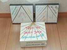 中古CD☆Karlheinz Stockhausen / AUS DEN SIEBEN TAGEN☆Complete Edition CD 14 A-G シュトックハウゼン 電子音楽 ノイズ 現代音楽_画像3