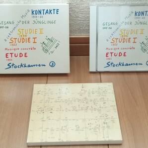 中古CD☆Karlheinz Stockhausen / Elektronische Musik 1952-1960☆Complete Edition CD 3 シュトックハウゼン 電子音楽 ノイズ 現代音楽の画像3