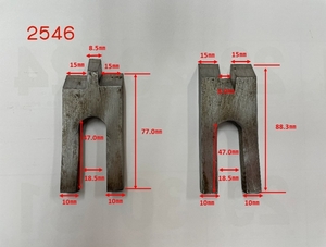 中古 相作里鉋刃　2枚組