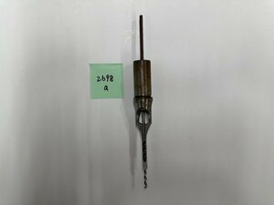 小林式角のみ中古品 4．5ｍｍ－１組