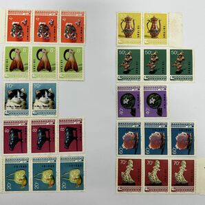 1円スタート未使用 中国切手 （T29）1978.8.26 工芸美術の画像1