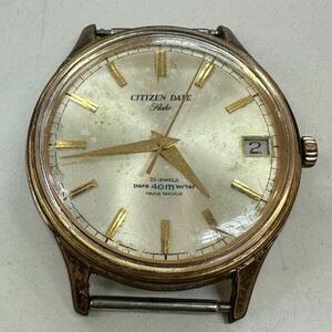 1円スタート稼働品 CITIZEN　DATE　Flake　22石　40m　3針　デイト　手巻き　メンズ　パラショック　ヴィンテージ　コレクター収集品