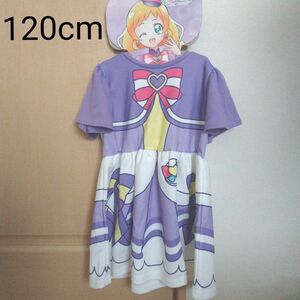 新品未使用 わんだふるぷりきゅあ！ ワンピース キッズワンピース なりきりワンピース プリキュアワンピース 120cm