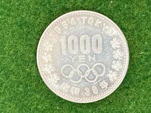 ■記念硬貨■1964年 昭和39年■東京オリンピック 1000円 銀貨■20g■