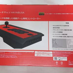 リアルアーケードPro.V HAYABUSA for Nintendo Switch PC HORI NSW-006 RAP アーケードスティック ジョイスティック コントローラーの画像8