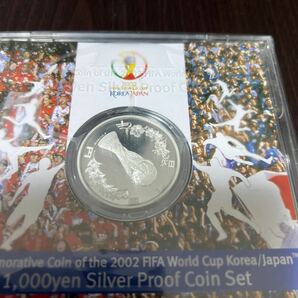 FIFA2002日韓ワールドカップ 千円銀貨弊プルーフ貨幣セットの画像2