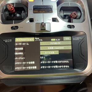 Futaba T16IZ 美品に近いです！ヘリ用 の画像3