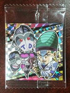  unopened JoJo's Bizarre Adventure seal wafers te Len s*T* Dubey marks um god JO3-15 SR super rare .....-...