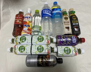 飲料詰め合わせ　タリーズコーヒー　スポーツドリンク　カルピス　伊藤園青汁　紅茶　グレープ　ジュース　いろはす