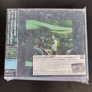 【中古美品】シェルター：コンプリート・エディション 完全生産限定盤 Porter Robinson Madeonの画像1