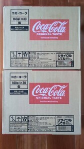 送料込☆60本 コカ・コーラ ミニ缶 160ml 2箱セット （賞味期限 2024年11月、2025年2月）