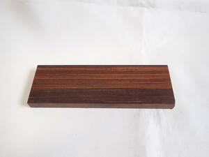 ☆　至宝　ココボロ　Cocobolo　☆　Ｎｏ．０５５８６