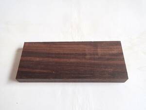 ☆　希少　縞黒檀　Macassar Ebony　☆　Ｎｏ．０５６０７