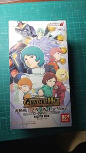 バンダイカードダスマスターズG　ガンダムウォー　機動戦士ZガンダムTheMovie　未開封ボックス