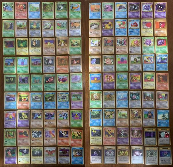 拡張シート108枚コンプリートセット ポケモンカード旧裏