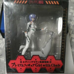 エヴァンゲリオン新劇場版　プレミアムフィギュアGirl with Chair 　綾波レイ