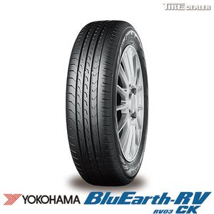 【配送方法限定】※2本以上で送料無料 ヨコハマ 155/65R14 75H YOKOHAMA BluEarth-RV RV03CK サマータイヤ