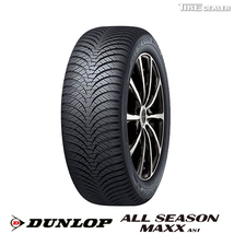 【配送方法限定】※2本以上で送料無料 ダンロップ 155/65R14 75H DUNLOP ALL SEASON MAXX AS1 オールシーズンタイヤ_画像1