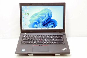 Lenovo ThinkPad L460 20FV-A03HJP Core i5 6200U 2.3GHz 8GB SSD250GB Windows11 3ヶ月保証 wn8180