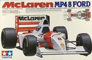 1/20 マクラーレンフォード MP4/8 McLaren FORD タミヤ 未組立