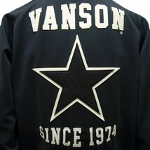 バンソン　VANSON