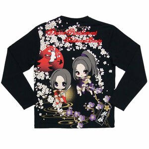 送料無料 抜刀娘 L サイズ 214031 長袖Ｔシャツ 黒 ブラック 穂乃花 凛 ロンT ロングT ばっとう娘 絡繰魂 絡繰り魂 和柄 和風 メンズ MCF