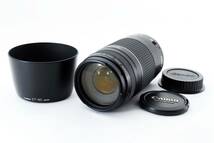 大迫力の300㎜/望遠レンズ/キャノン Canon EF75-300㎜/CANON EF 75-300㎜F4-5.6 III USM ULTRASONIC_画像1